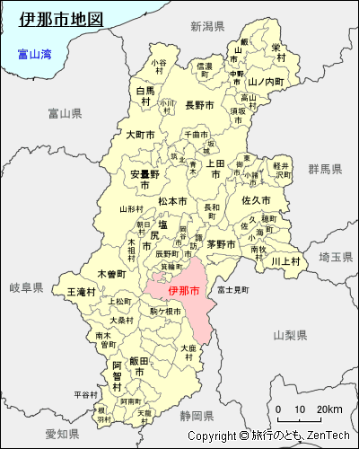 長野県伊那市地図