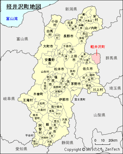 長野県軽井沢町地図
