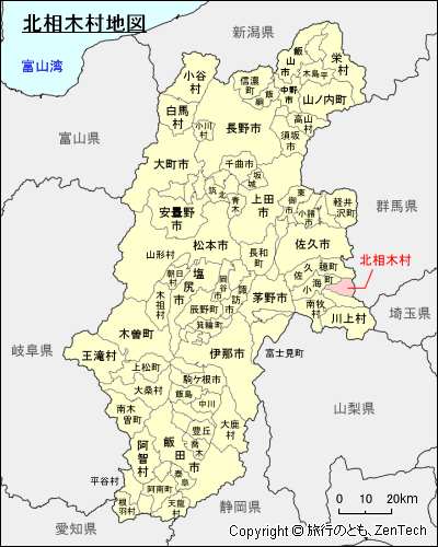 長野県北相木村地図