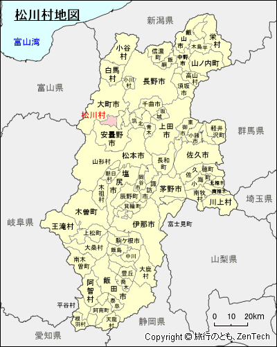 長野県松川村地図