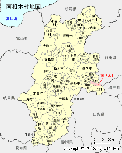長野県南相木村地図