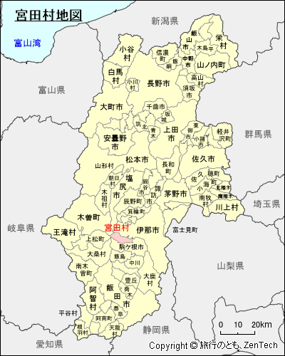 長野県宮田村地図