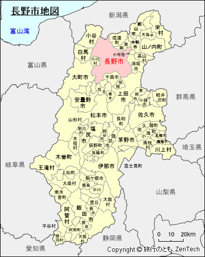 長野県長野市地図