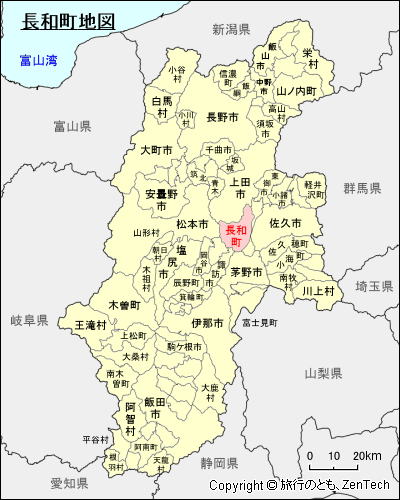長野県長和町地図