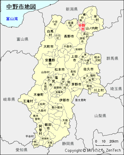長野県中野市地図