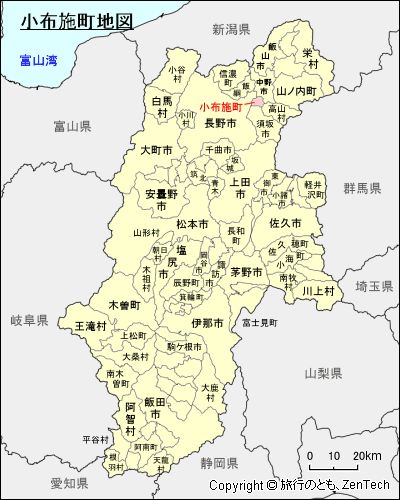 長野県小布施町地図