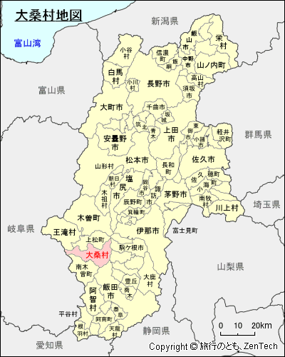 長野県大桑村地図