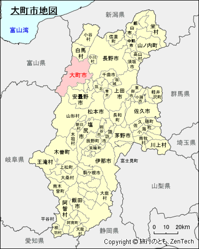 長野県大町市地図