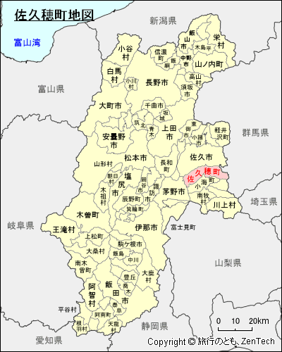 長野県佐久穂町地図