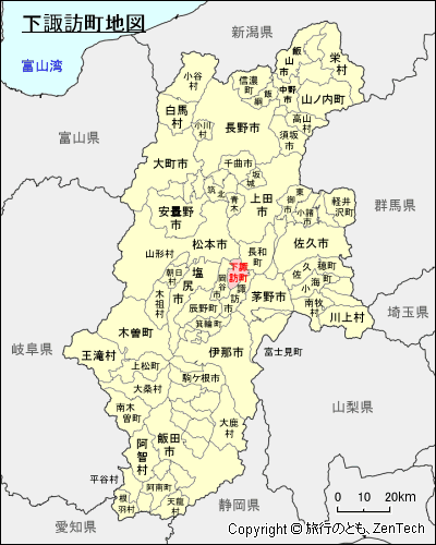 長野県下諏訪町地図