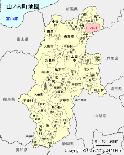 長野県山ノ内町地図