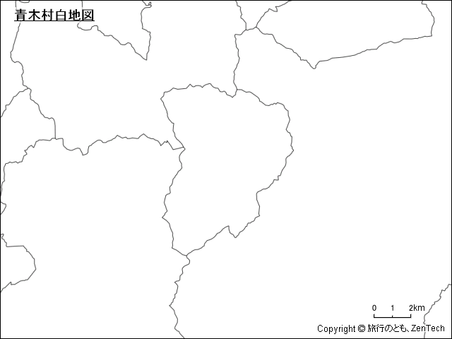 青木村白地図