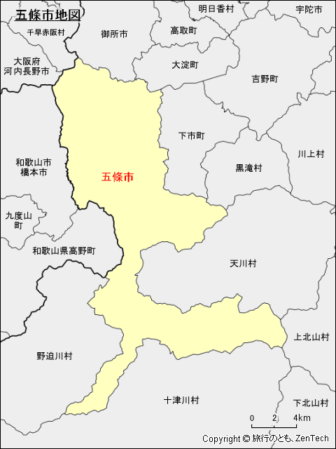 五條市地図