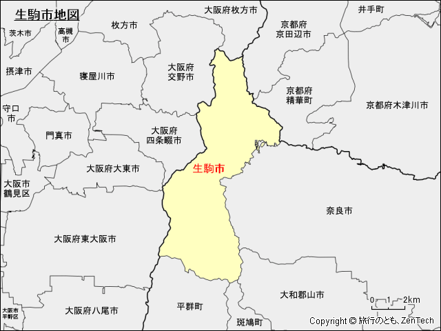 生駒市地図