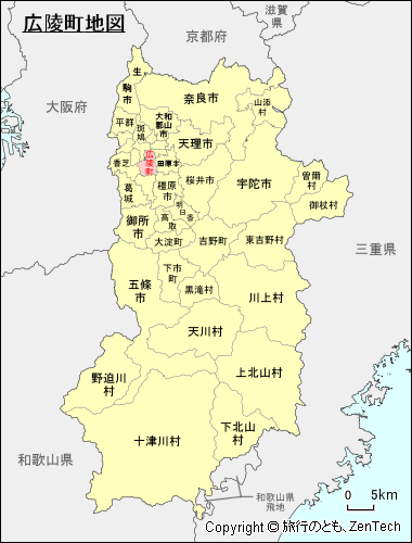 奈良県広陵町地図