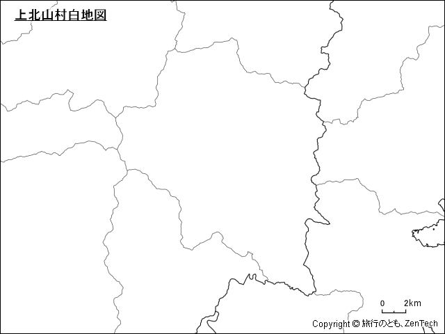 上北山村白地図
