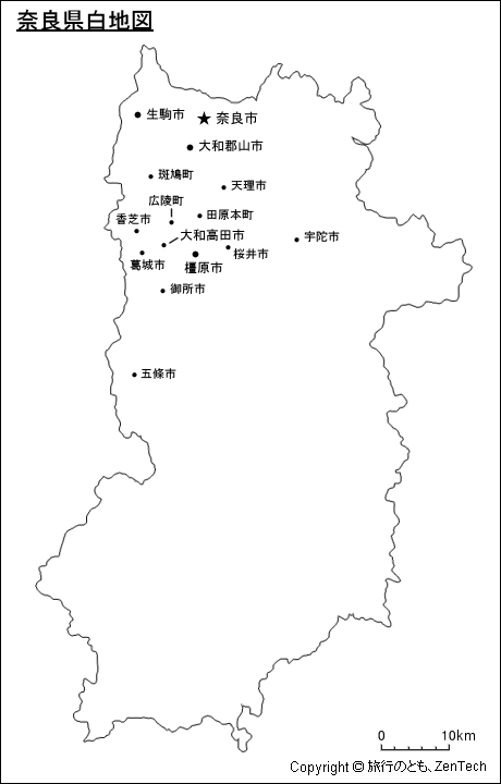 主要都市入り奈良県白地図
