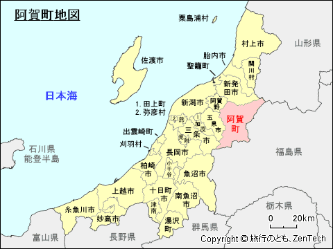 新潟県阿賀町地図