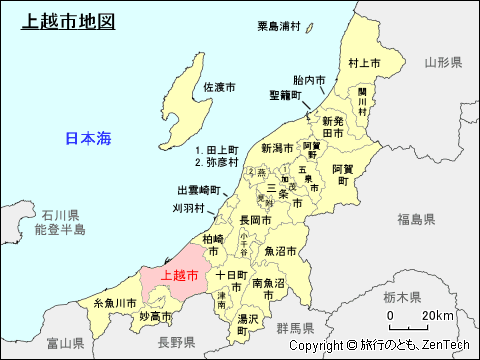 新潟県：上越市地図 - 旅行のとも、ZenTech