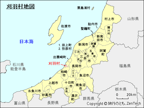 新潟県刈羽村地図