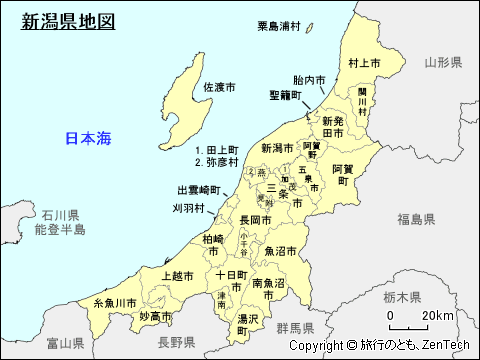 市町村名入り新潟県地図