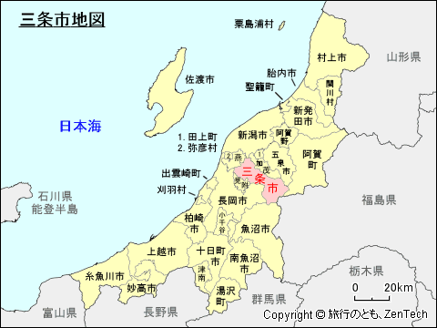 新潟県三条市地図