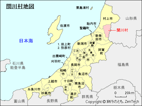 新潟県関川村地図