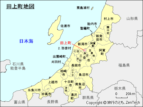 新潟県田上町地図
