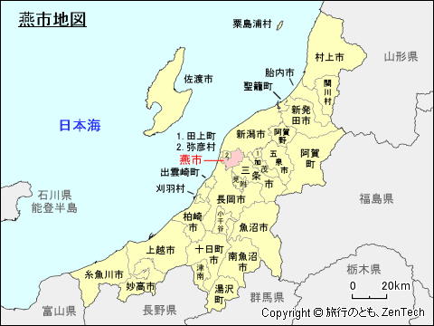 新潟県燕市地図