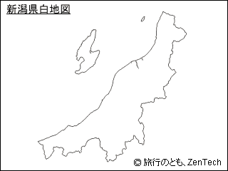 新潟県白地図 旅行のとも Zentech