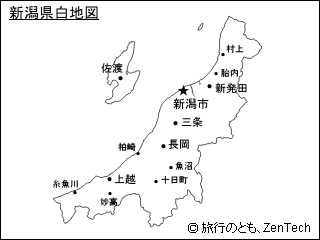 都市名入り新潟県白地図（小サイズ）