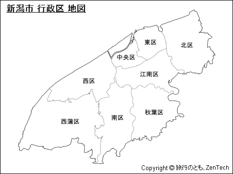 新潟市 行政区 地図（中サイズ）
