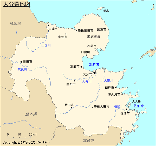 大分県地図