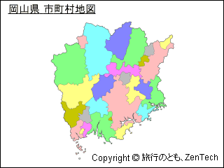 色付き岡山県 市町村地図（小サイズ）