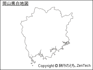 岡山県白地図