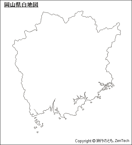 岡山県白地図（中サイズ）