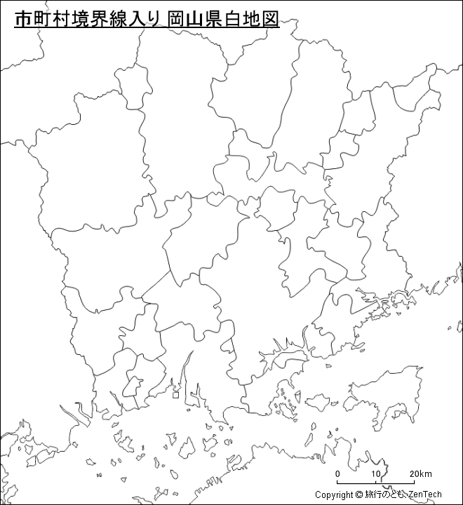 市町村境界線入り 岡山県白地図