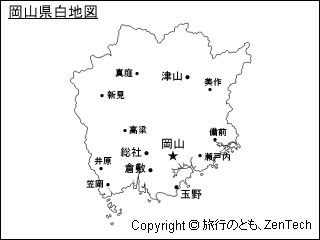 都市名入り岡山県白地図（小サイズ）