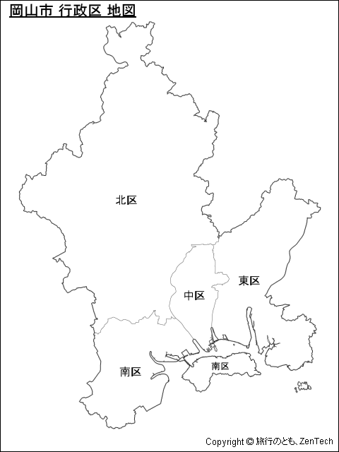岡山市 行政区 地図