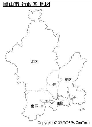 岡山市 行政区 地図（中サイズ）