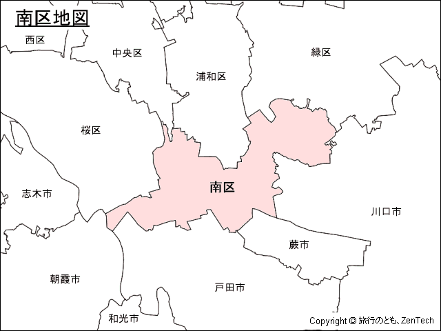 南区地図