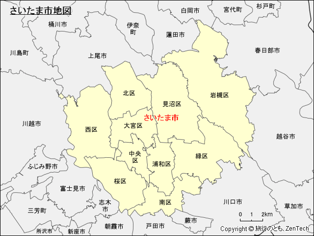 さいたま市地図
