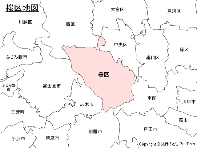 桜区地図