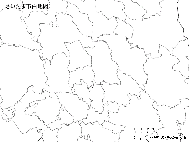 さいたま市白地図