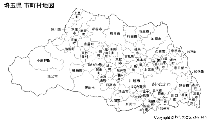 埼玉県 市町村地図
