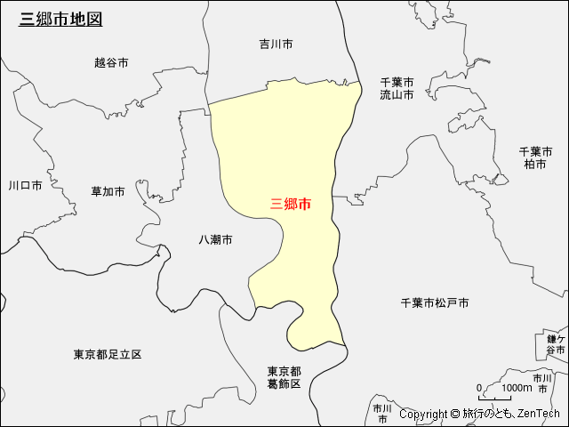 三郷市地図