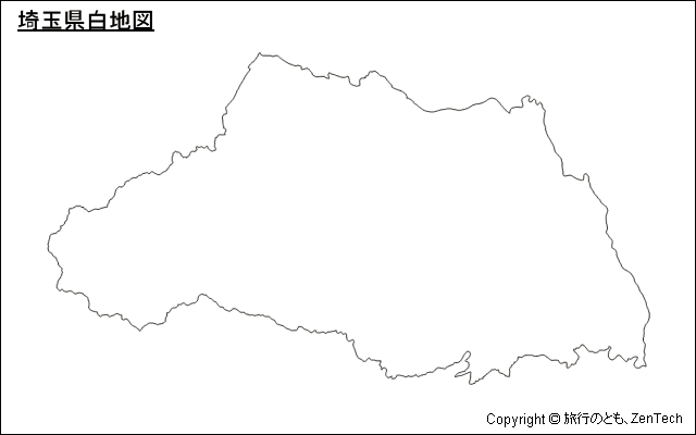 埼玉県白地図 旅行のとも Zentech