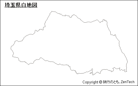 埼玉県白地図（中サイズ）