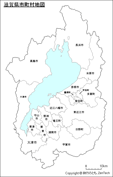 滋賀県 市町村地図 旅行のとも Zentech