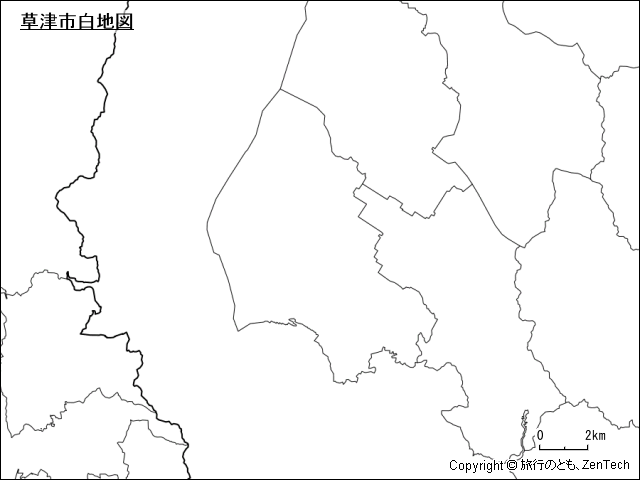 草津市白地図